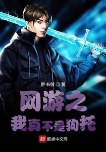 奥得赛后东标