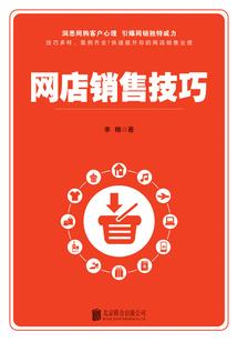 江苏财税培训内容