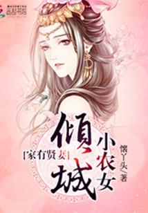 浚县会计考试报名费多少