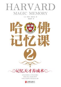 中级会计师教材在哪买