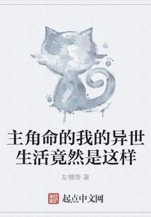 cpa在银行有奖金吗