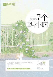 东奥会计讲义怎么打印快