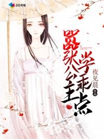 外籍人员考初级会计