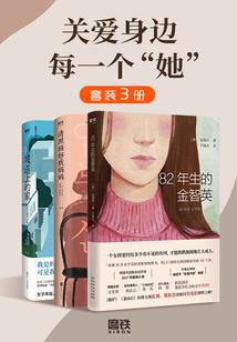 会计师晋级自传