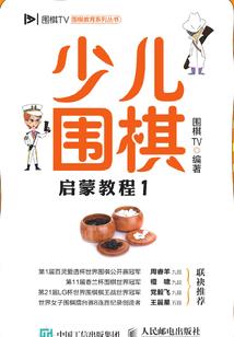 商场会计分录范本