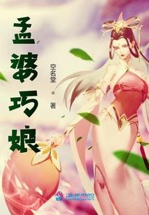 临沂会计简历