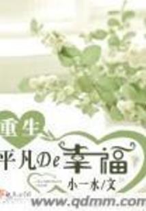 介绍东奥场馆