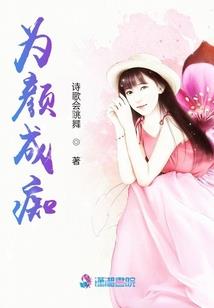 单独核算废品会计分录