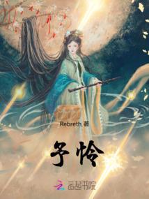 会计考试好考