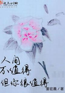 拨付货款会计分录