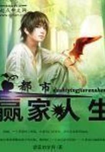 莱西财税代办