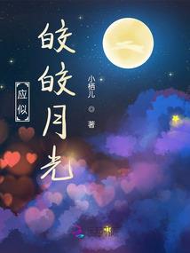 财政学同税收学区别