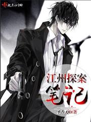 注册会计师执业会员好处