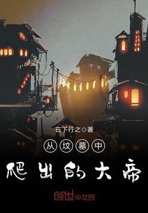 中级会计职称证书审核