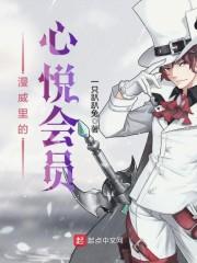 初级会计实务选拔