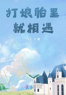 会计专硕英语考什么