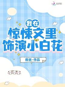 cpa型