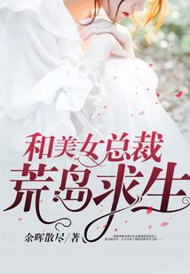 高地财税