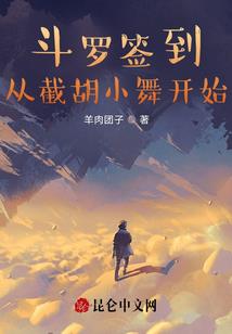注册会计师行业困难