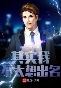 出差餐饮费用的会计分录