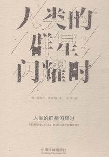 中级会计经济业务好学吗