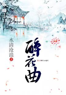 财政阳光运行
