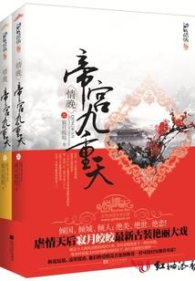 2021初级会计轻松过关pdf