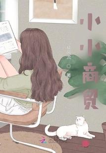 房产预缴税会计分录