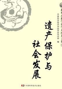 中级会计实务刷题手机