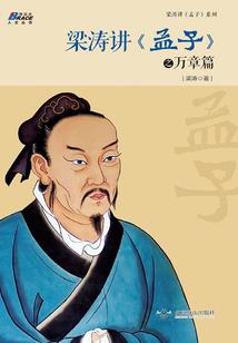 小白考会计应该先考cpa还是会计师
