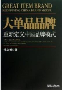 广东数字财政试点城市