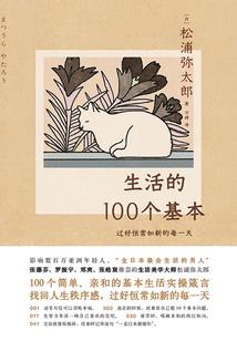 初会备考cpa