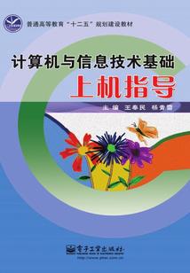 中级会计师退休有工资吗