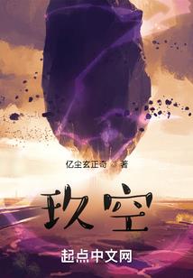 会计专考研吗