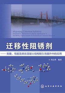 东奥云课堂显示网络异常