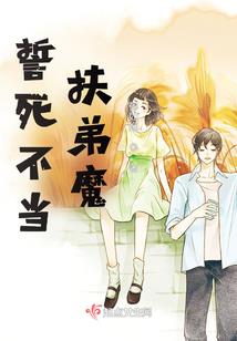 青川初级会计机构招聘