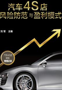 中职会计证和初级会计