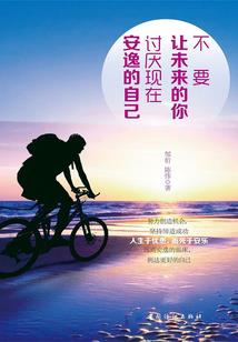会计师2015收费参考