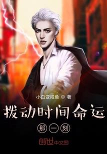 东奥会有多少外国政要