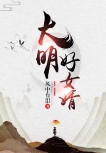 金矿运费选矿会计分录