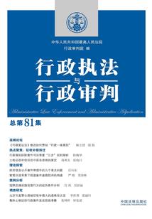 美国大赞东奥