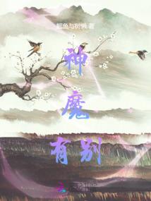 沪财税201056号