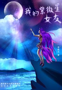 注册会计师考点考试地点