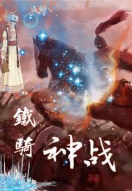 卖股票会计分录处理