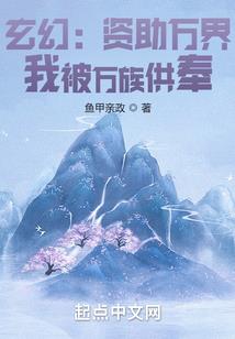 财政局班子研究收支