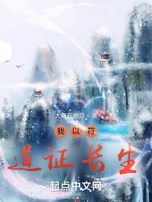 县级财政工作新举措建议