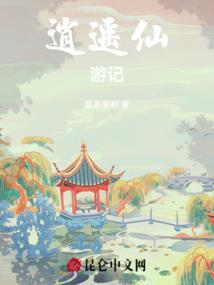 会计学科高校评估等级