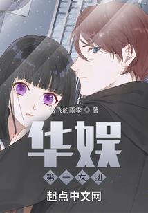 上海葛天枰女会计师