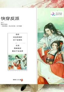 厦国会会计专硕