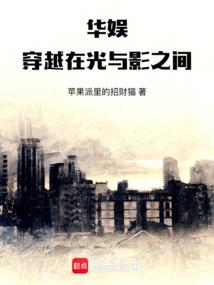 刘建注册会计师